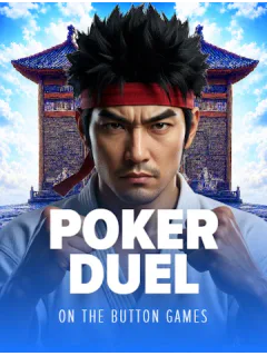 Poker Duel — On the Button Games